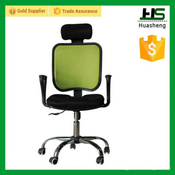 green mesh office clerk chair with adjust headrest H-M04-BaG